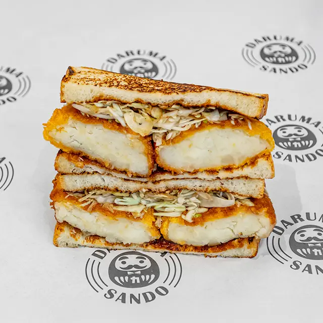 POTATO CROQUETTE SANDO
