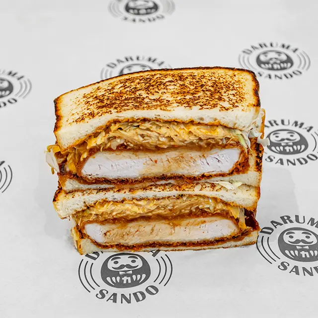 SPICY PORK KATSU SANDO